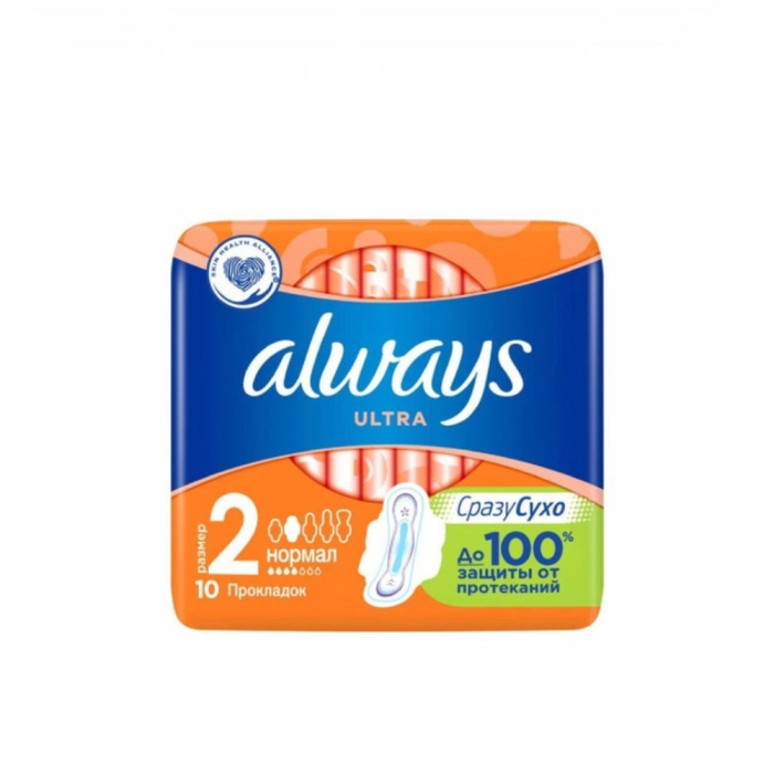 Միջադիր Always Ultra Normal 10 հատ ||Прокладка Always Ultra Normal 10 шт.