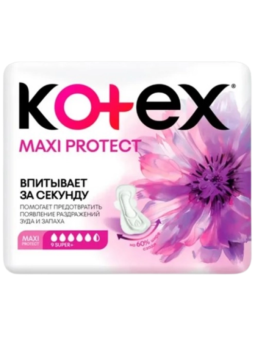 Միջադիր  Kotex Maxi Protect 9 հատ  || Прокладка Kotex Maxi Protect 9 шт. || Kotex Maxi Protect gasket 9 pcs.