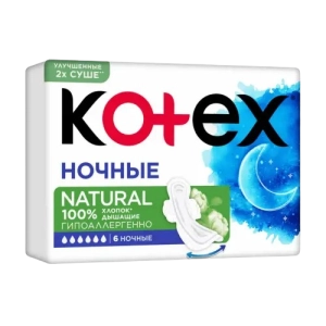 Միջադիր Kotex Natural Night 6 հատ || Прокладки женские гигиенические Kotex Natural Night 6 шт. || Women's sanitary pads Kotex Natural Night 6 pcs.