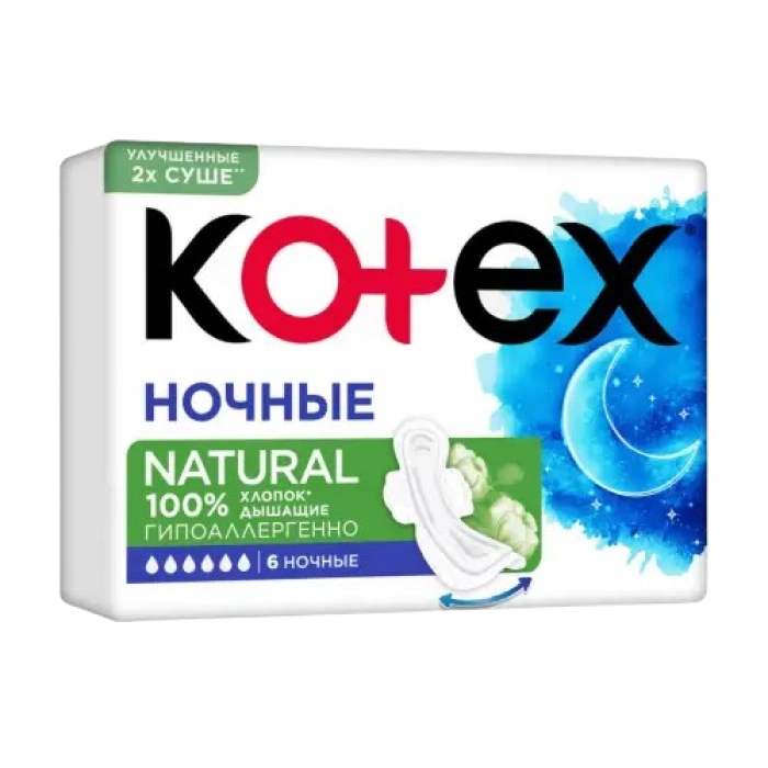 Միջադիր Kotex Natural Night 6 հատ || Прокладки женские гигиенические Kotex Natural Night 6 шт. || Women's sanitary pads Kotex Natural Night 6 pcs.