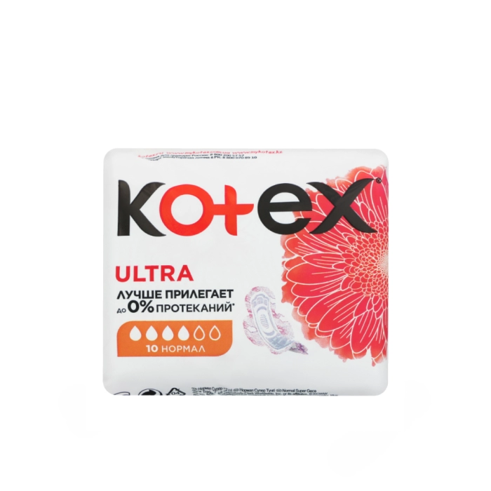 Միջադիր Kotex Ultra 10 հատ ||Прокладки гигиенические Normal Ultra Kotex 10 шт 