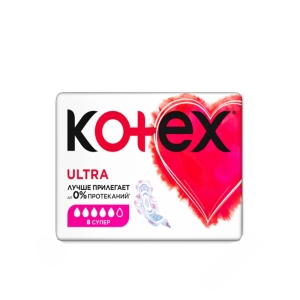 Միջադիր Kotex Ultra 8 հատ ||Прокладка Kotex Ultra 8шт
