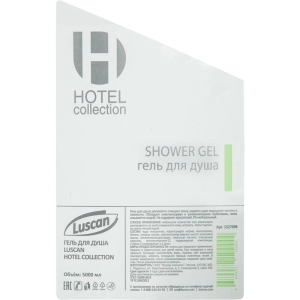 Գել լոգանքի Luscan Hotel collection 5 լ 1527696 ||Гель для душа Luscan Hotel collection 5 л 1527696 ||Shower gel Luscan Hotel collection 5 l 1527696