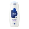Կրեմ-գել լոգանքի Nivea Derma 250մլ ||Крем-гель для ванн Nivea Derma 250мл ||Shower gel Nivea Derma 250ml