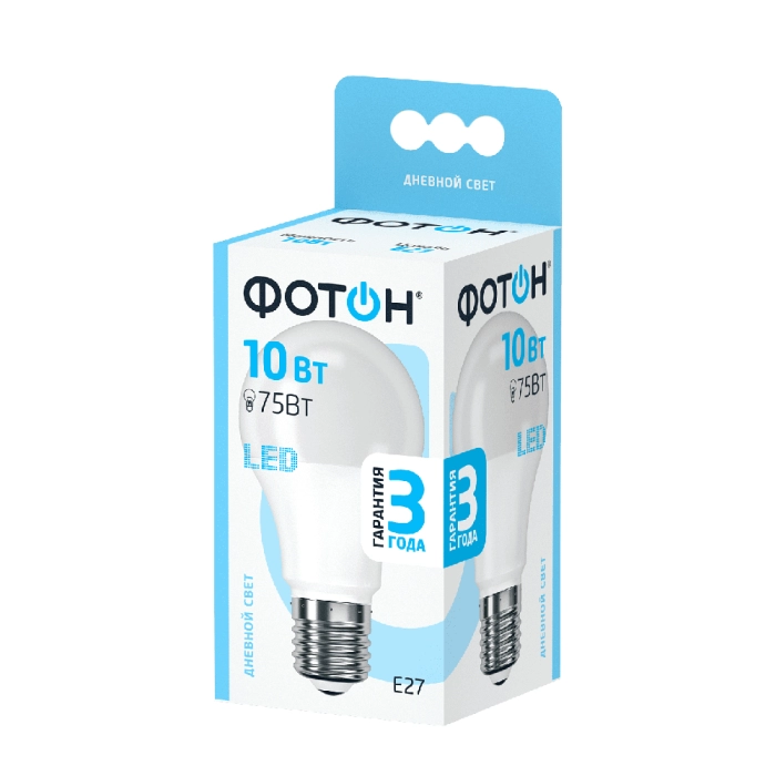 Լամպ Фотон LED E27 10W A60 4000K ||Лампа Foton LED E27 10W A60 4000K