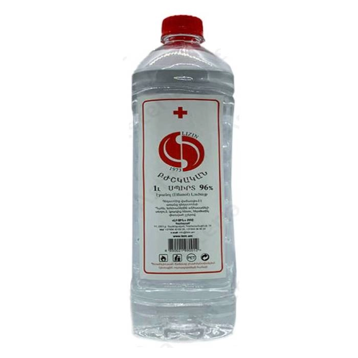 Սպիրտ բժշկական 96% 1000մլ ||Медицинский спирт 96% 1000 мл ||Medical alcohol 96% 1000 ml