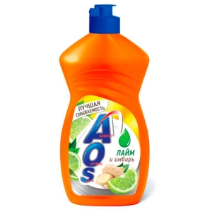 Հեղուկ սպասքի Aos 450մլ ||Средство для мытья посуды Aos 450мл ||Dishwashing detergent Aos 450ml