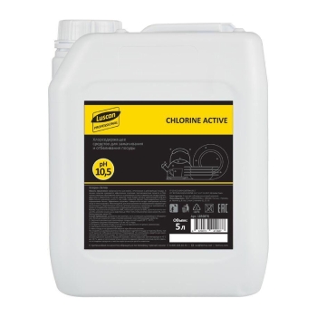 Հեղուկ սպասքի Luscan Professional Chlorine Active 5 լ 1850876 