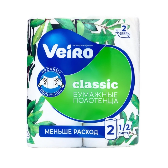 Խոհանոցային սրբիչ Veiro Classic Plus սպիտակ 2շ․ 2հատ ||Полотенца бумажные Veiro Классик плюс, 2-слойные, белые, 2 рулона ||Veiro Classic plus paper towels, 2-ply, white, 2 rolls