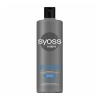 Շամպուն Syoss men 450 մլ