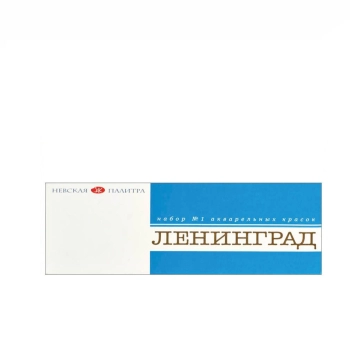 Ջրաներկ Невская Палитра Ленинград 24 գույն 1941015