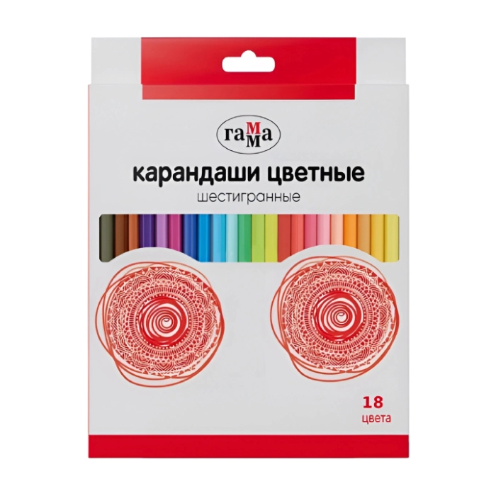 Գունավոր մատիտներ Гамма 18 գույն SV-13-2 ||Цветные карандаши Гамма 18 цветов SV-13-2 ||Color pencils Гамма 18 colors SV-13-2
