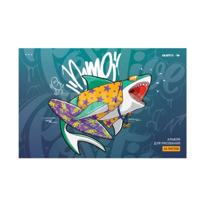 Ալբոմ նկարչական Art Space 40 թերթ 44488 ||Альбом для рисования Art Space 40 листов 44488 ||Album for drawing Art Space 40 sheets 44488