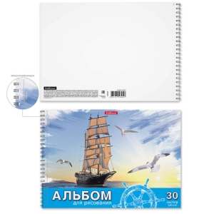 Ալբոմ նկարչական ErichKrause 30 թերթ 58582 ||Альбом для рисования ErichKrause 30 листов 58582 ||Album for drawing ErichKrause 30 sheets 58582