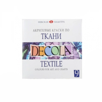 Ներկ ակրիլային Decola textile 20 մլ 9 գույն 4141111