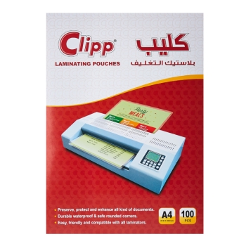 Լամինացիայի թաղանթ Clipp A4 125 մկմ 100 հատ 