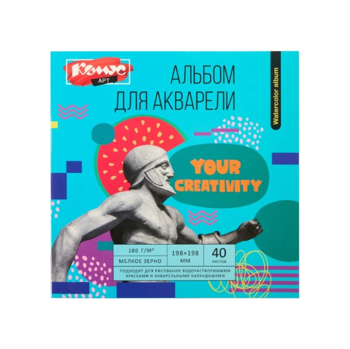 Ալբոմ Sketchbook Комус Арт Студия 40 թերթ 1858500 ||Альбом Sketchbook Комус Арт Студия 40 листов 1858500 ||Album Sketchbook Комус Арт Студия 40 sheets 1858500