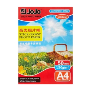 Ֆոտոթուղթ JOJO միակողմանի փայլուն կպչուն A4 150 գր/մ 50 հատ ||Односторонняя глянцевая фотобумага JOJO A4 150 г/м 50 шт. SV-24-4 ||One-sided sparkly photo paper JOJO A4 150 g/m 50 pcs SV-24-4