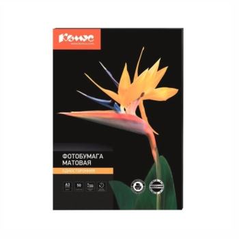 Ֆոտոթուղթ Комус անփայլ A3 200 գր 