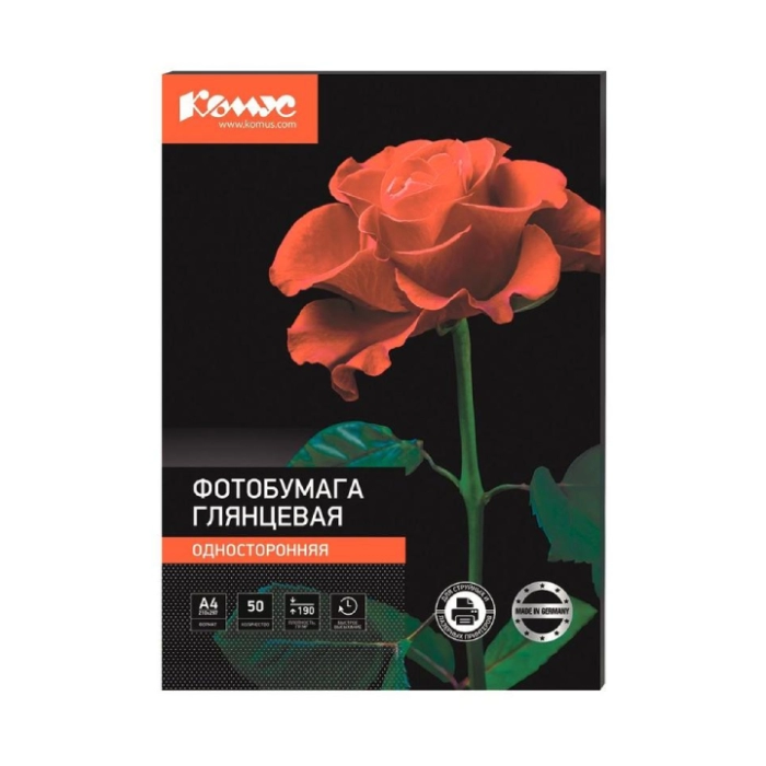 Ֆոտոթուղթ Комус միակողմանի փայլուն A4 190 գր/մ 50 հատ 866619 ||Односторонняя глянцевая фотобумага Комус A4 190 г/м 50 шт. 866619 ||One-sided sparkly photo paper A4 190 g/m 50 pcs 866619