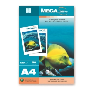 Ֆոտոթուղթ ProMega Jet միակողմանի անփայլ A4 120 գր/մ 50 հատ 1457495 ||Односторонняя матовая фотобумага ProMega Jet A4 120 г/м 50 шт. 1457495 ||One-sided matte photo paper ProMega Jet A4 120 g/m 50 pcs 1457495