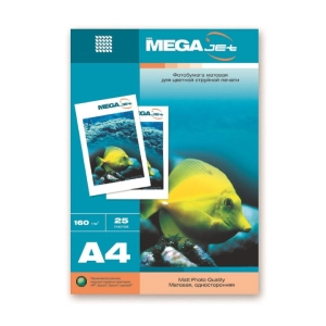 Ֆոտոթուղթ ProMega Jet միակողմանի անփայլ A4 160 գր/մ 25 հատ 1457504 ||Односторонняя матовая фотобумага ProMega Jet A4 160 г/м 25 шт. 1457504 ||One-sided matte photo paper ProMega Jet A4 160 g/m 25 pcs 1457504