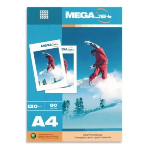 Ֆոտոթուղթ ProMega Jet միակողմանի փայլուն A4 120 գր/մ 50 հատ 1457496 ||Односторонняя глянцевая фотобумага ProMega Jet A4 120 г/м 50 шт. 1457496 ||One-sided sparkly photo paper ProMega Jet A4 120 g/m 50 pcs 1457496