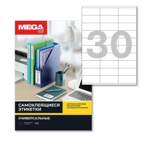 Թուղթ Promega Label 70х28,5 մմ 30 բաժին 100 թերթ ||Этикетки самоклеящиеся Promega label 70x28,5 мм 30 штук на листе белые 100 листов в упаковке