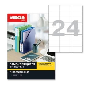 Թուղթ Promega Label 70х37 մմ 24 բաժին 100 թերթ ||Бумага Promega Label 70х37 мм 24 секции 100 листов ||Paper Promega label 70x37 mm 24 pieces per sheet white 100 sheets