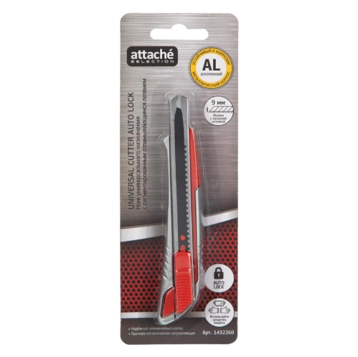 Դանակ գրասենյակային Attache Selection 9մմ 1432260 ||Канцелярский нож Attache Selection 9мм 1432260 ||Stationery knife Attache Selection 9mm 1432260
