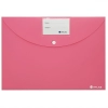 Թղթապանակ կոճակով Atlas B4 280 մկն ||Папка на кнопке Atlas B4 280 мкн ||Folder with button Atlas B4 280 microns