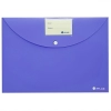 Թղթապանակ կոճակով Atlas B4 280 մկն ||Папка на кнопке Atlas B4 280 мкн ||Folder with button Atlas B4 280 microns