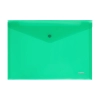 Թղթապանակ կոճակով СТАММ A4 ||Папка-конверт на кнопке СТАММ A4 ||Envelope folder on the button СТАММ A4