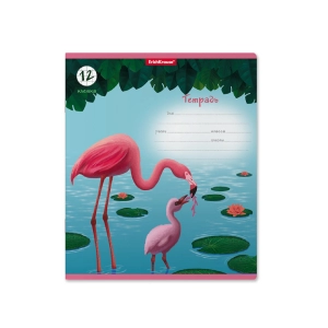 Տետր վանդակավոր ErichKrause Flamingo 12 թերթ 54183 ||Тетрадь в клетку ErichKrause Flamingo 12 листов 54183 ||Notebook cages ErichKrause Flamingo 12 sheets 54183