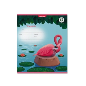 Տետր վանդակավոր ErichKrause Flamingo 12 թերթ 54183 ||Тетрадь в клетку ErichKrause Flamingo 12 листов 54183 ||Notebook cages ErichKrause Flamingo 12 sheets 54183