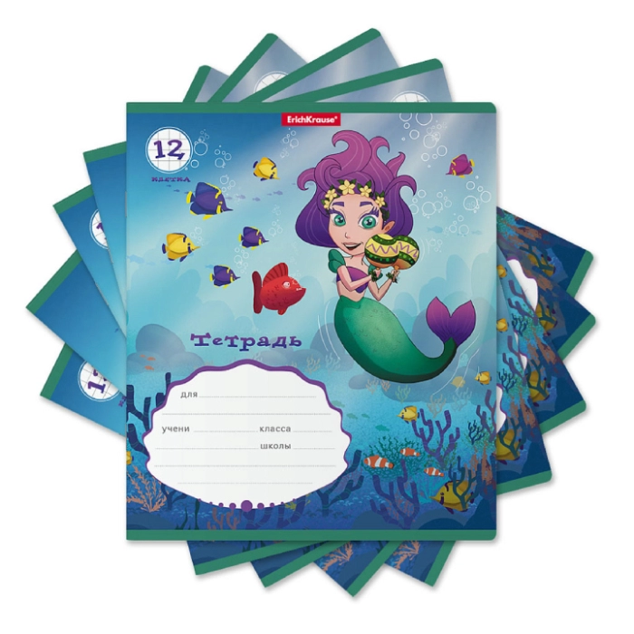 Տետր վանդակավոր ErichKrause Mermaid 12 թերթ 54185 ||Тетрадь в клетку ErichKrause Mermaid 12 листов 54185 ||Notebook cages ErichKrause Mermaid 12 sheets 54185