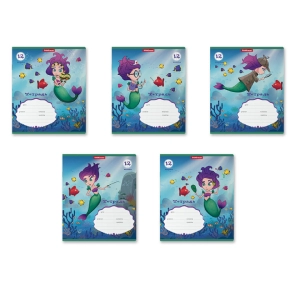 Տետր վանդակավոր ErichKrause Mermaid 12 թերթ 54185 ||Тетрадь в клетку ErichKrause Mermaid 12 листов 54185 ||Notebook cages ErichKrause Mermaid 12 sheets 54185