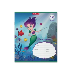 Տետր վանդակավոր ErichKrause Mermaid 12 թերթ 54185 ||Тетрадь в клетку ErichKrause Mermaid 12 листов 54185 ||Notebook cages ErichKrause Mermaid 12 sheets 54185