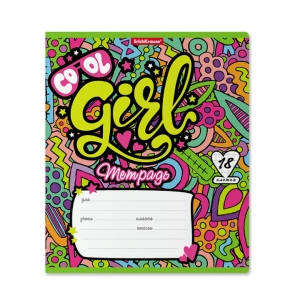Տետր վանդակավոր ErichKrause Cool Girl 18 թերթ 54207 ||Тетрадь в клетку ErichKrause Cool Girl 18 листов 54207 ||Notebook cages ErichKrause Cool Girl 18 sheets 54207