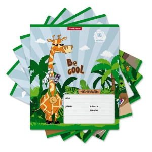 Տետր տողանի ErichKrause Cool Giraffe 18 թերթ 53733 ||Тетрадь в строку ErichKrause Cool Giraffe 18 листов 53733 ||Notebook lines ErichKrause Cool Giraffe 18 sheets 53733