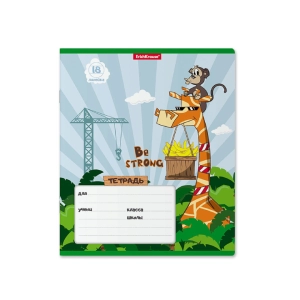 Տետր տողանի ErichKrause Cool Giraffe 18 թերթ 53733 ||Тетрадь в строку ErichKrause Cool Giraffe 18 листов 53733 ||Notebook lines ErichKrause Cool Giraffe 18 sheets 53733