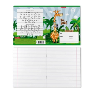 Տետր տողանի ErichKrause Cool Giraffe 18 թերթ 53733 ||Тетрадь в строку ErichKrause Cool Giraffe 18 листов 53733 ||Notebook lines ErichKrause Cool Giraffe 18 sheets 53733