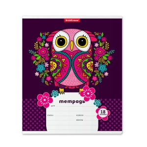Տետր ErichKrause Flower Owl 18 թերթ ||Тетрадь ErichKrause Flower Owl 18 листов ||Notebook ErichKrause Flower Owl 18 sheets 