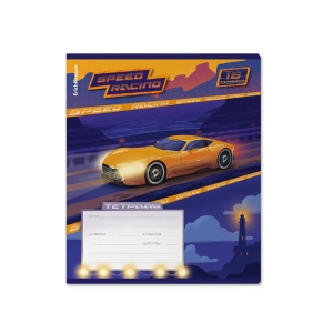 Տետր տողանի ErichKrause Sport Car 18 թերթ 60567 ||Тетрадь в строку ErichKrause Sport Car 18 листов 60567 ||Notebook lines ErichKrause Sport Car 18 sheets 60567