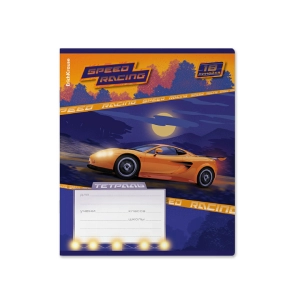 Տետր տողանի ErichKrause Sport Car 18 թերթ 60567 ||Тетрадь в строку ErichKrause Sport Car 18 листов 60567 ||Notebook lines ErichKrause Sport Car 18 sheets 60567
