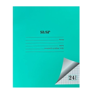 Տետր վանդակավոր Notebook A5 24 թերթ