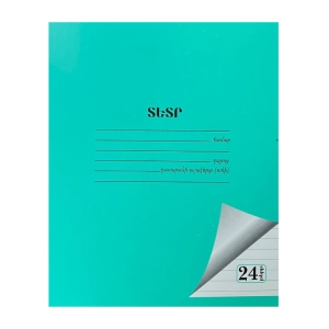 Տետր տողանի Notebook A5 24 թերթ