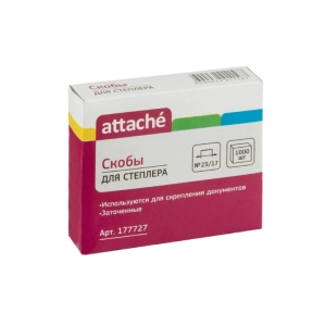 Կարիչի ասեղ Attache №23/17 177727 ||Скобы для степлера Attache №23/17 177727 ||Staples Attache №23/17 177727