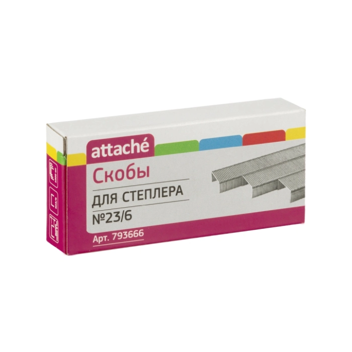 Կարիչի ասեղ Attache №23/6 793666 ||Скобы для степлера Attache №23/6 793666 ||Staples Attache №23/6 793666