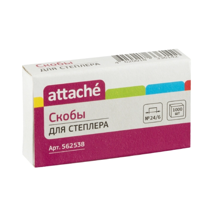 Կարիչի ասեղ Attache №24/6 562538 ||Скобы для степлера Attache №24/6 562538 ||Staples Attache №24/6 562538